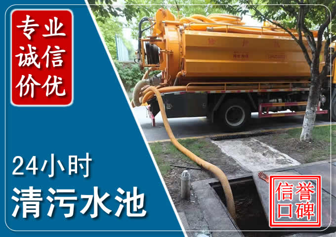 灵台化粪池清掏时人工与自动化哪个更好?清掏时有哪些要求?